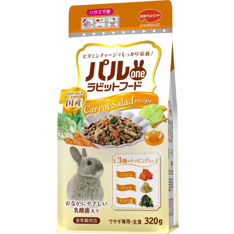［日本ペットフード］パルワン ラビットフード キャロットサラダ風 320g