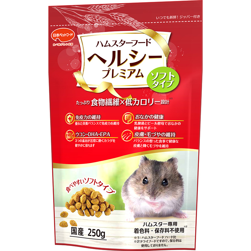 [日本ペットフード小動物(直送)] ハムスターフード ヘルシープレミアム ソフトタイプ 250g ※メーカー直送 ※発注単位・最低発注数量(混載10ケース以上)にご注意下さい