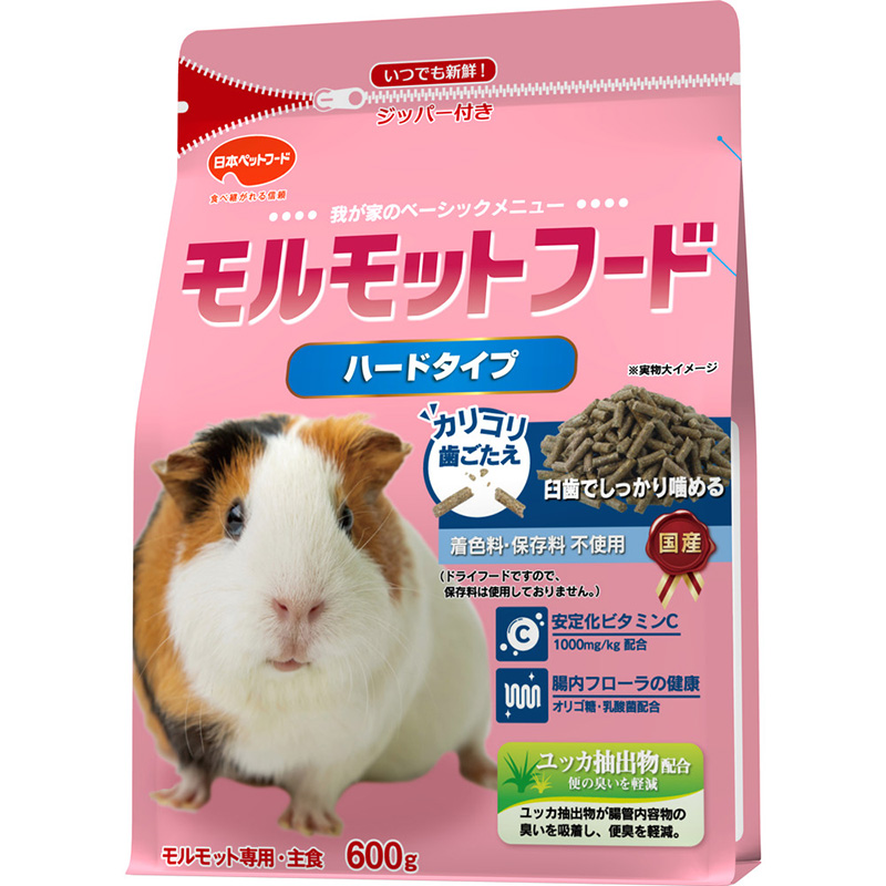 [日本ペットフード小動物(直送)] モルモットフード ハードタイプ 600g ※メーカー直送 ※発注単位・最低発注数量(混載10ケース以上)にご注意下さい