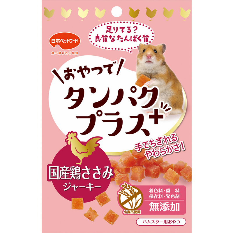 [日本ペットフード] おやつでタンパクプラス 鶏ささみジャーキー 15g