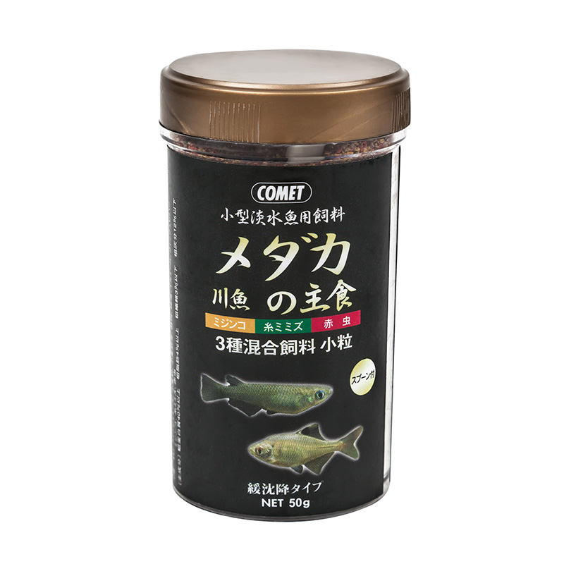 [イトスイ] コメット 小型淡水魚用飼料 メダカ・川魚の主食 緩沈降タイプ 50g