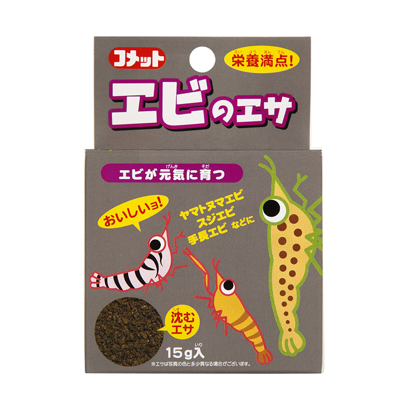 [イトスイ] コメット エビのエサ 15g　【緊急セール】