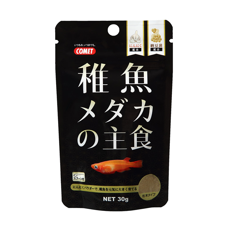 [イトスイ] 稚魚メダカの主食 30g　【4月特価】