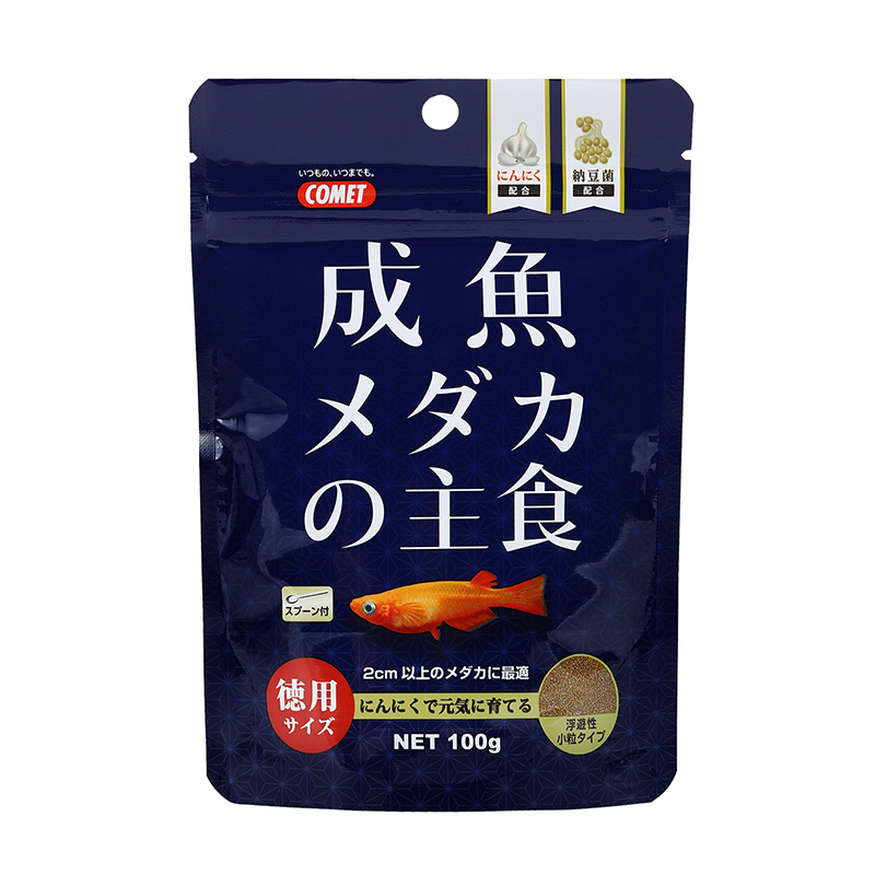 ［イトスイ］徳用 成魚メダカの主食 100g　【5月特価】