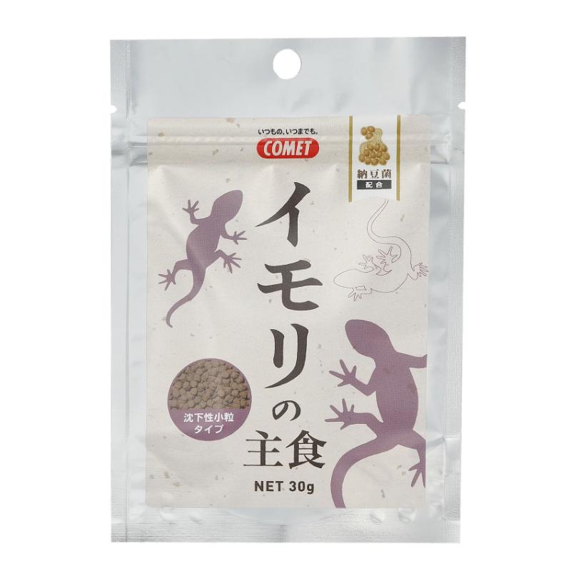 ［イトスイ］イモリの主食 納豆菌 30g