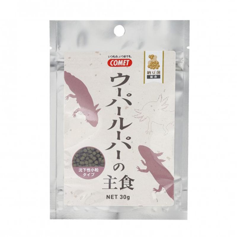 ［イトスイ］ウーパールーパーの主食 納豆菌 30g
