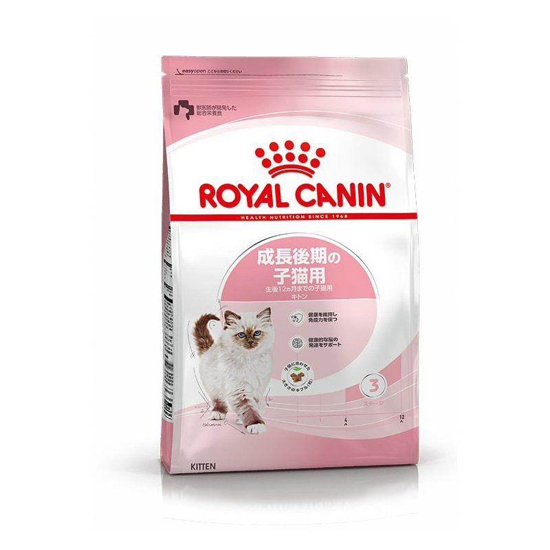 [ロイヤルカナン] フィーライン ヘルス ニュートリション キトン 成長後期の子猫用 2kg ●通販サイト掲載販売不可