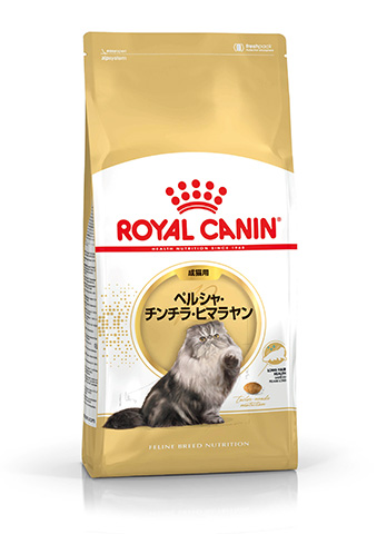 [ロイヤルカナン] フィーライン ブリード ニュートリション ペルシャ・チンチラ・ヒマラヤン 成猫用 2kg ●通販サイト掲載販売不可