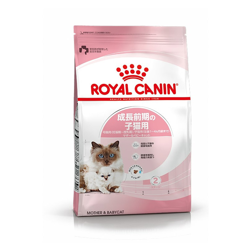 [ロイヤルカナン] フィーライン ヘルス ニュートリション マザー&ベビーキャット 成長前期の子猫用／妊娠後期から授乳期の母猫用 2kg ●通販サイト掲載販売不可　【決算セール】