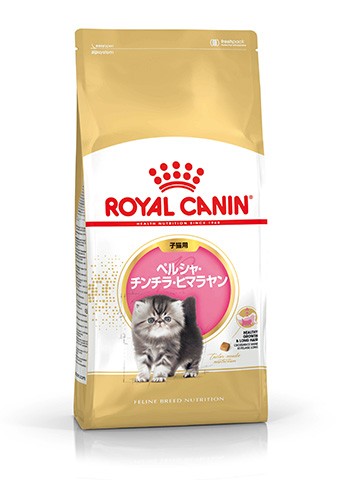 [ロイヤルカナン] フィーライン ブリード ニュートリション ペルシャ・チンチラ・ヒマラヤン 子猫用 400g ●通販サイト掲載販売不可