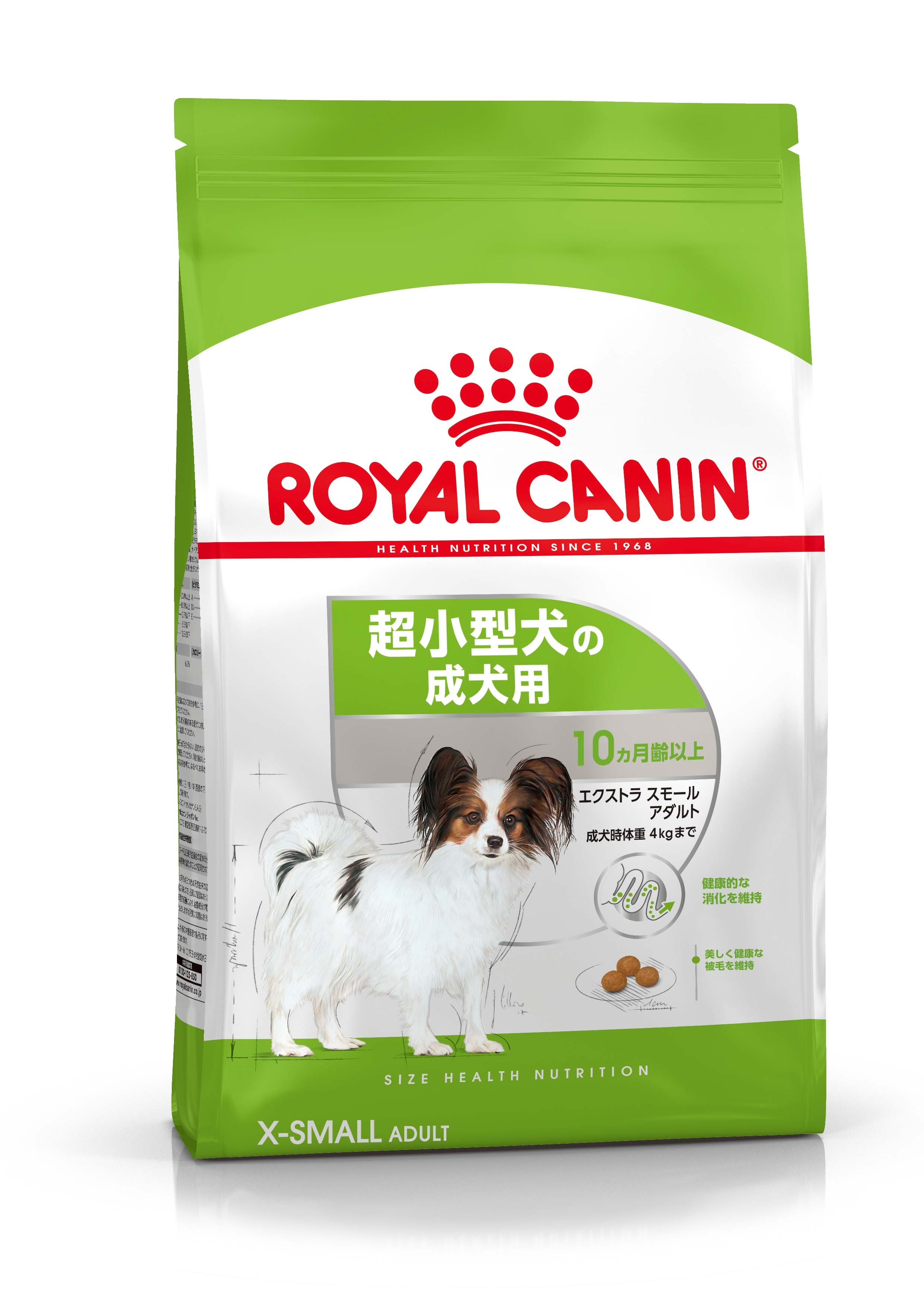 [ロイヤルカナン] サイズ ヘルス ニュートリション エクストラ スモール アダルト 超小型犬 成犬用 1.5kg ●通販サイト掲載販売不可 MC-K