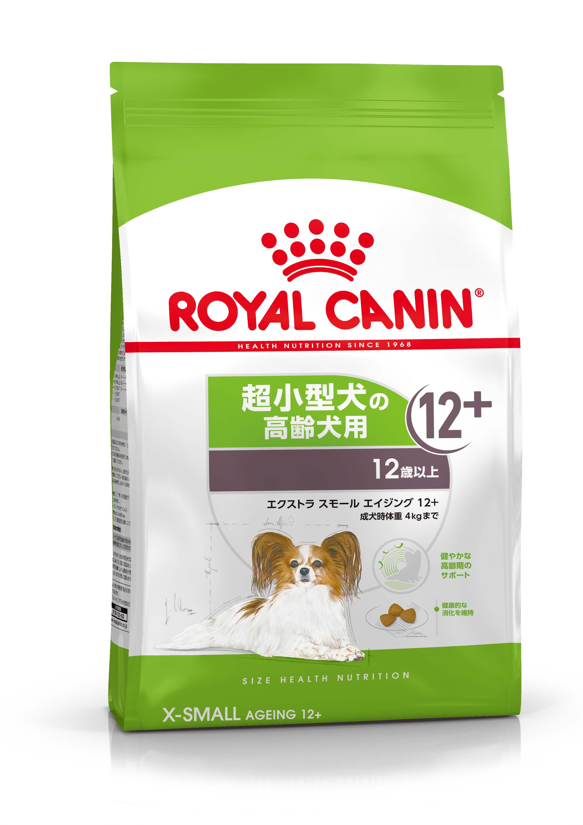 [ロイヤルカナン] サイズ ヘルス ニュートリション エクストラ スモール エイジング 12+ 超小型犬 高齢犬用 1.5kg ●通販サイト掲載販売不可 MC-K