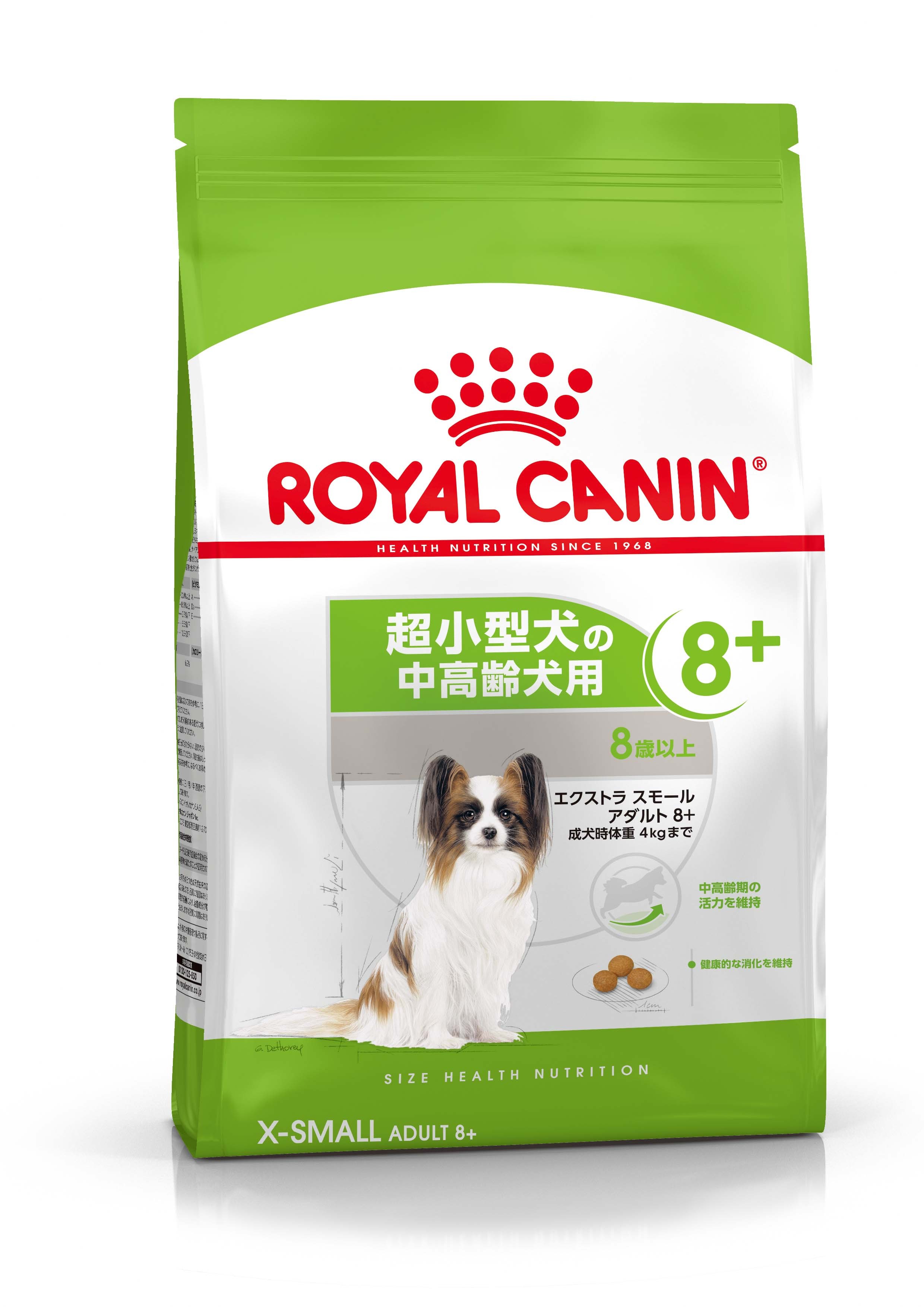 [ロイヤルカナン] サイズ ヘルス ニュートリション エクストラ スモール アダルト 8+ 超小型犬 中高齢犬用 1.5kg ●通販サイト掲載販売不可 MC-K