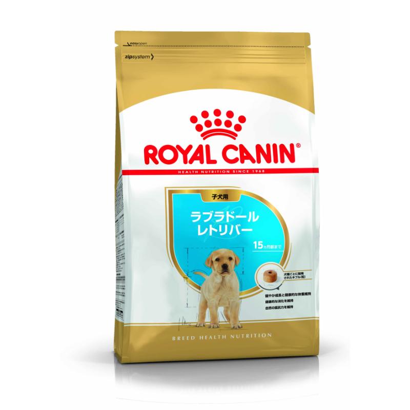 ［ロイヤルカナン］ブリード ヘルス ニュートリション ラブラドールレトリバー 子犬用(生後15ヵ月齢まで) 12kg ●通販サイト掲載販売不可