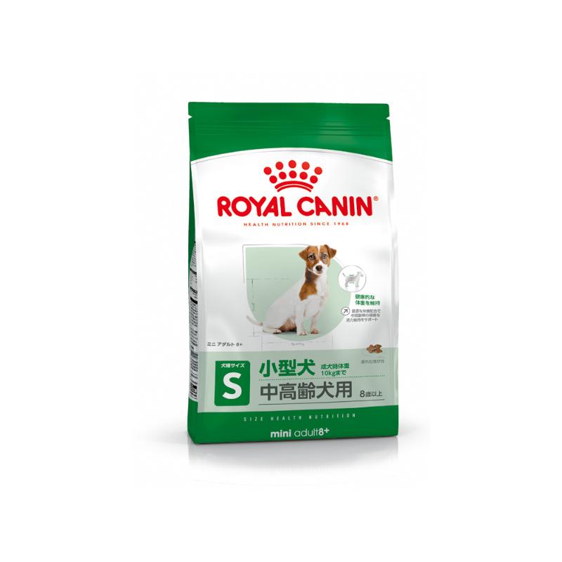 ［ロイヤルカナン］サイズ ヘルス ニュートリション ミニ アダルト 8+ 小型犬(成犬時体重10kgまで) 中高齢犬用(8歳以上) 8kg ●通販サイト掲載販売不可