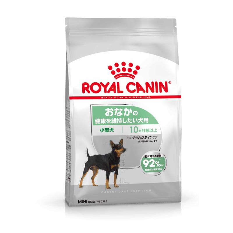 ［ロイヤルカナン］ケーナイン ケア ニュートリション ミニ ダイジェスティブ ケア 小型犬 おなかの健康を維持したい犬用(生後10ヵ月齢以上) 8kg