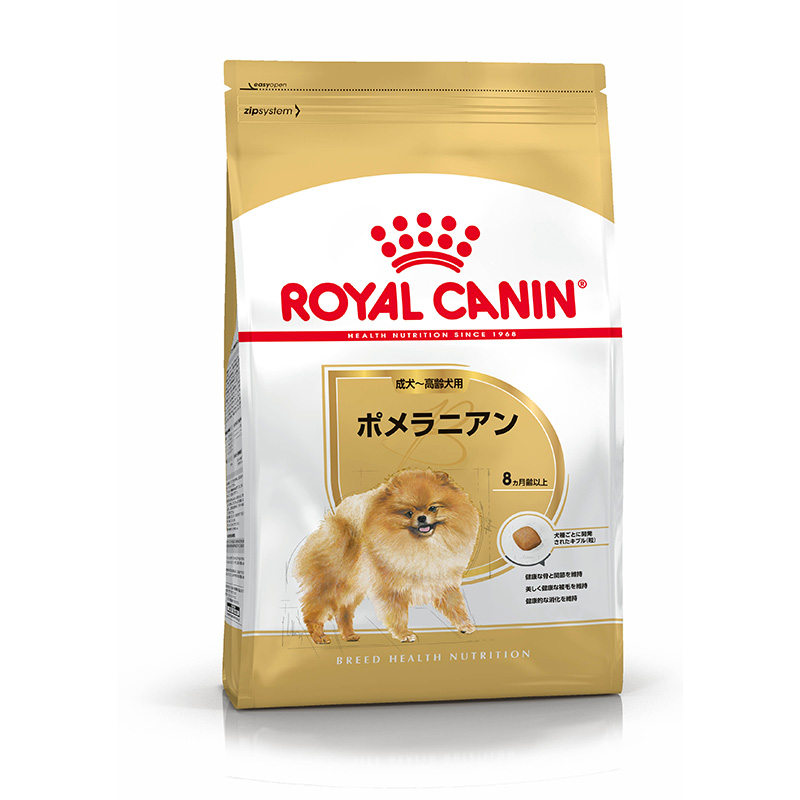 [ロイヤルカナン] ブリード ヘルス ニュートリション ポメラニアン成犬～高齢犬用 1.5kg ●通販サイト掲載販売不可