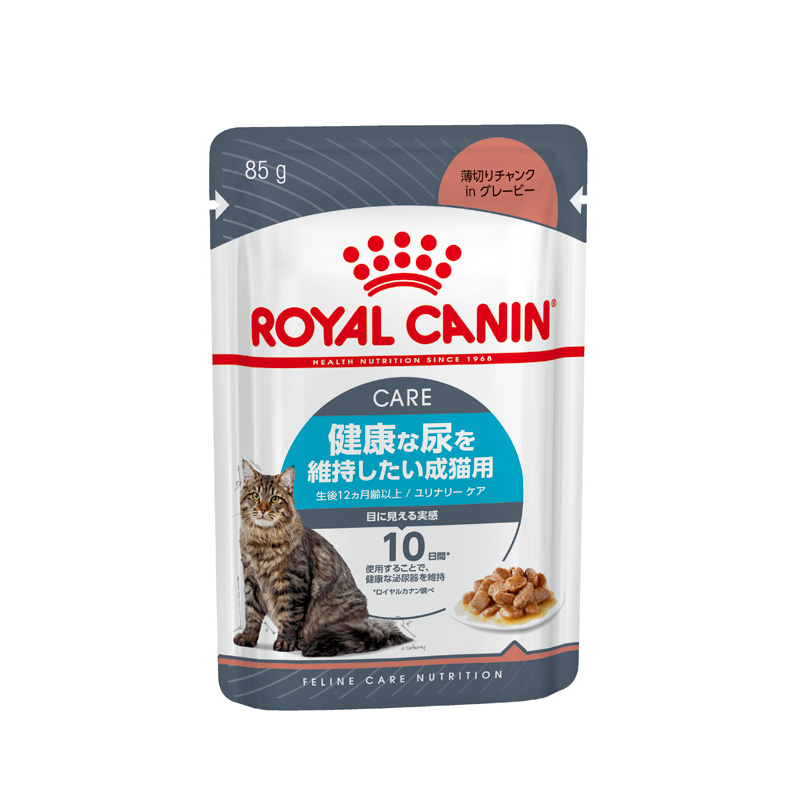 ［ロイヤルカナン プロ］FCN WET PRO  ユリナリーケア 4.08kg（85g×48個）［ブリーダーパック］●通販サイト掲載不可、転売不可 ★メーカー直送品(BP-R)