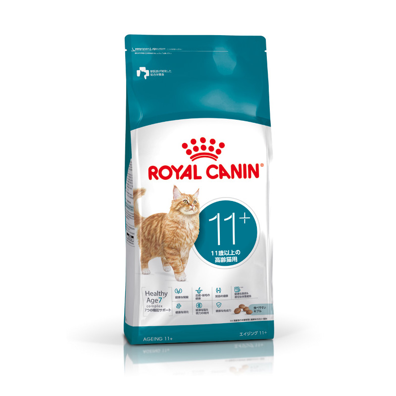 ［ロイヤルカナン プロ］FHN プロ エイジング11+ 12kg ［ブリーダーパック］●通販サイト掲載不可、転売不可 ★メーカー直送品(BP-R)【決算セール】