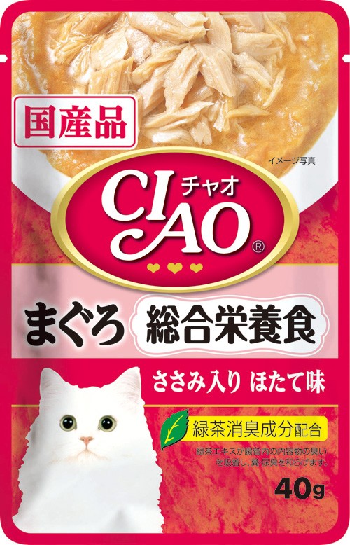 [いなばペットフード] CIAO パウチ 総合栄養食 まぐろ ささみ入り ほたて味 40g IC-303