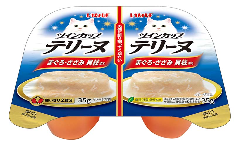 [いなばペットフード(直送)] ツインカップテリーヌ まぐろ・ささみ 貝柱添え 35g×2個 ※メーカー直送 ※発注単位・最低発注数量(混載50ケース以上)にご注意下さい