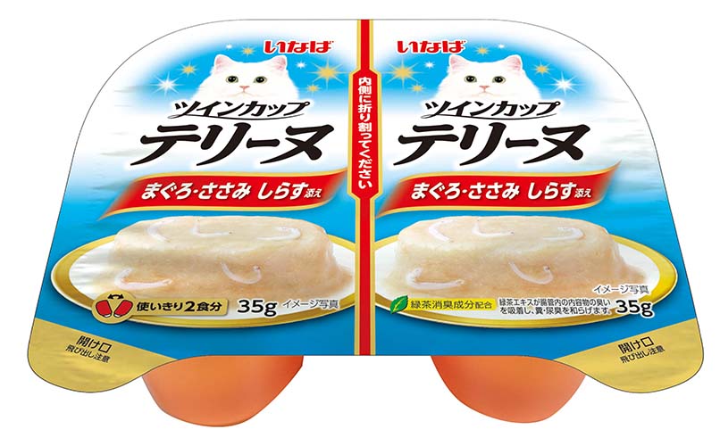 [いなばペットフード(直送)] ツインカップテリーヌ まぐろ・ささみ しらす添え 35g×2個 ※メーカー直送 ※発注単位・最低発注数量(混載50ケース以上)にご注意下さい