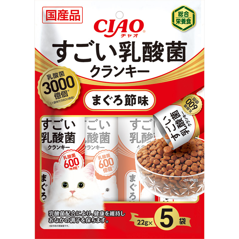 [いなばペットフード(直送)] CIAO すごい乳酸菌クランキー まぐろ節味 22g×5袋 P-231 ※メーカー直送 ※発注単位・最低発注数量(混載50ケース以上)にご注意下さい