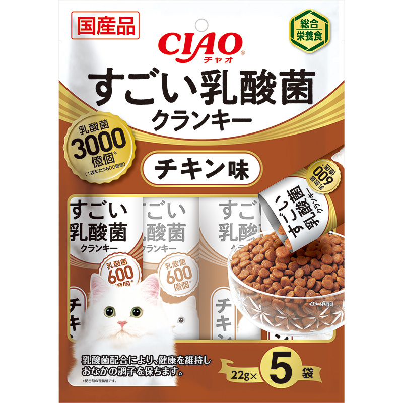 [いなばペットフード] CIAO すごい乳酸菌クランキー チキン味 22g×5袋 P-234