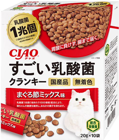 [いなばペットフード(直送)] CIAO すごい乳酸菌クランキー まぐろ節ミックス味 20g×10袋 ※メーカー直送 ※発注単位・最低発注数量(混載50ケース以上)にご注意下さい