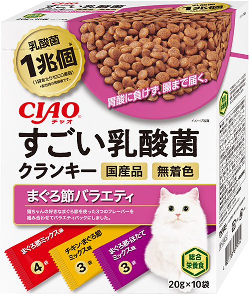 [いなばペットフード(直送)] CIAO すごい乳酸菌クランキー まぐろ節バラエティ 20g×10袋 ※メーカー直送 ※発注単位・最低発注数量(混載50ケース以上)にご注意下さい