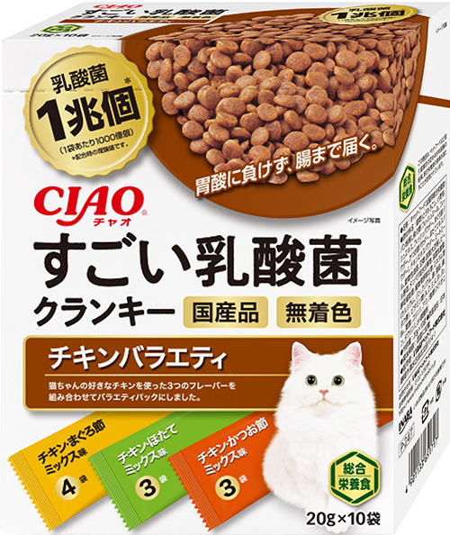 [いなばペットフード(直送)] CIAO すごい乳酸菌クランキー チキンバラエティ 20g×10袋 ※メーカー直送 ※発注単位・最低発注数量(混載50ケース以上)にご注意下さい