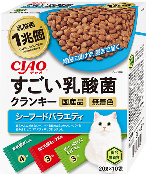 [いなばペットフード(直送)] CIAO すごい乳酸菌クランキー シーフードバラエティ 20g×10袋 ※メーカー直送 ※発注単位・最低発注数量(混載50ケース以上)にご注意下さい