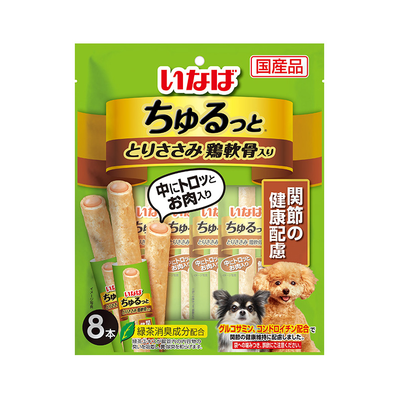 [いなばペットフード] ちゅるっと とりささみ 鶏軟骨入り 関節の健康配慮 8本 DS-73