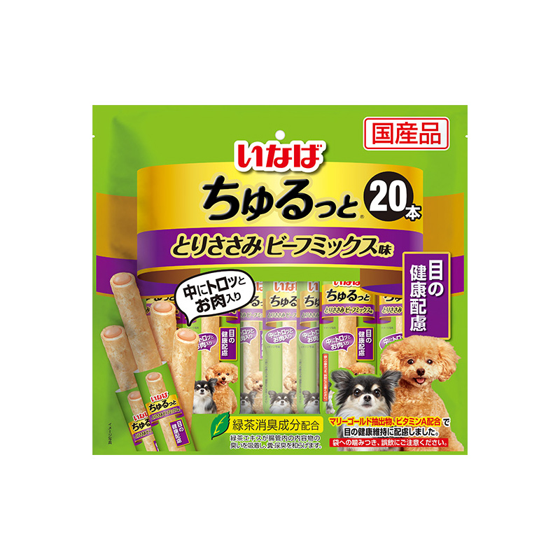 ［いなばペットフード(直送)］ちゅるっと とりささみ ビーフミックス味 目の健康配慮 20本 DS-76 ※メーカー直送 ※発注単位・最低発注数量(混載50ケース以上)にご注意下さい