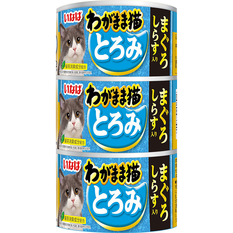 いなばペットフード(直送)] いなば わがまま猫 とろみ まぐろ しらす入り 160g×3缶 3IM-252 ※メーカー直送  ※発注単位・最低発注数量(混載50ケース以上)にご注意下さい | ペットフード・ペット用品の卸売・仕入はPETポチッと ラブリー・ペット商事