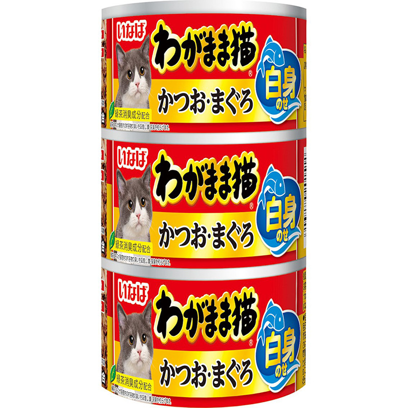 [いなばペットフード(直送)] いなば わがまま猫 白身のせ かつお・まぐろ 140g×3缶 IM-281 ※メーカー直送 ※発注単位・最低発注数量(混載50ケース以上)にご注意下さい