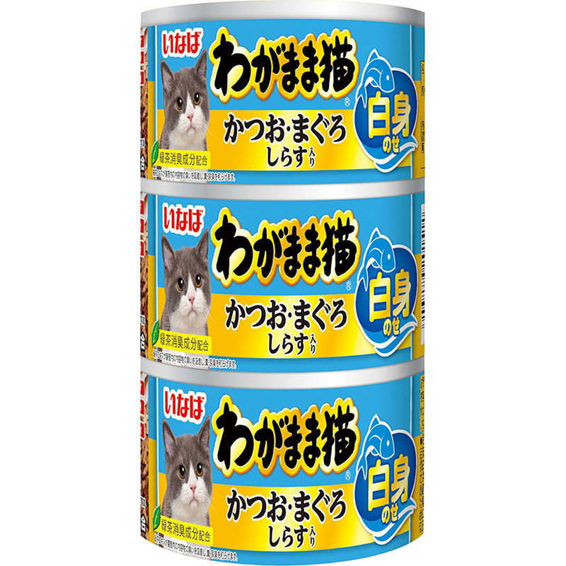 [いなばペットフード(直送)] いなば わがまま猫 白身のせ かつお・まぐろ しらす入り 140g×3缶 IM-282 ※メーカー直送 ※発注単位・最低発注数量(混載50ケース以上)にご注意下さい