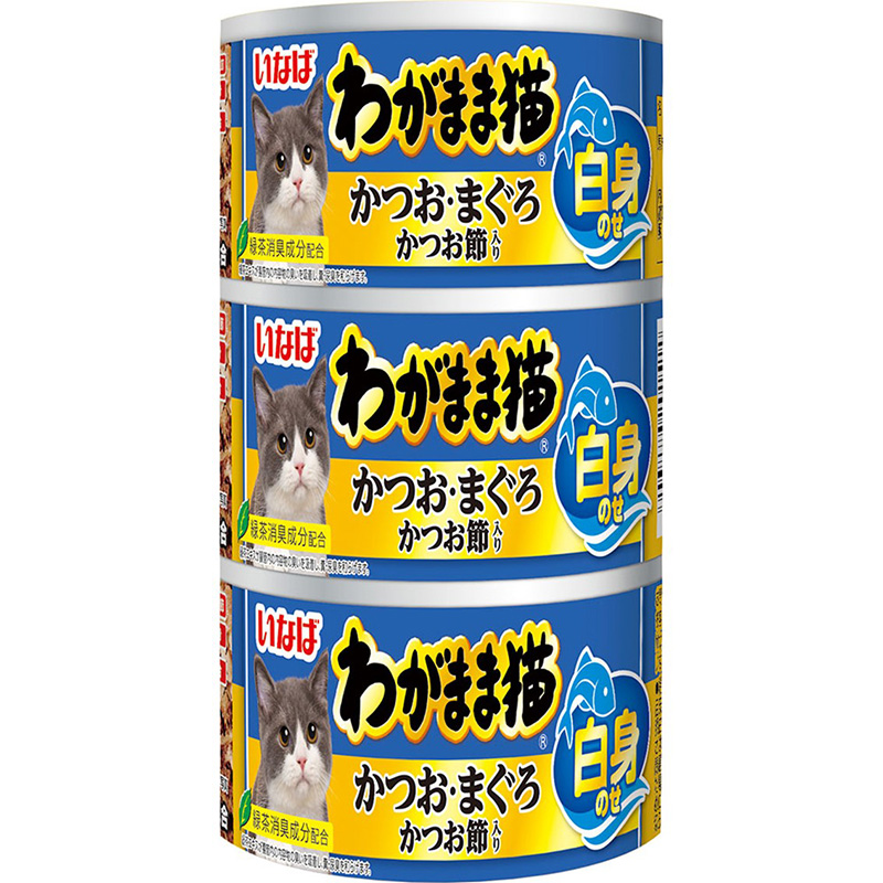 [いなばペットフード(直送)] いなば わがまま猫 白身のせ かつお・まぐろ かつお節入り 140g×3缶 IM-284 ※メーカー直送 ※発注単位・最低発注数量(混載50ケース以上)にご注意下さい