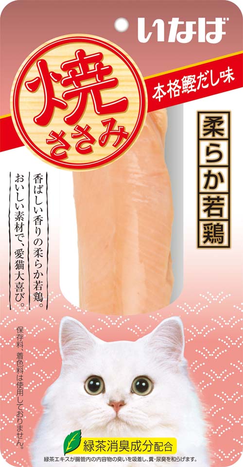 [いなばペットフード] いなば 焼ささみ 本格鰹だし味 1本 QYS-05