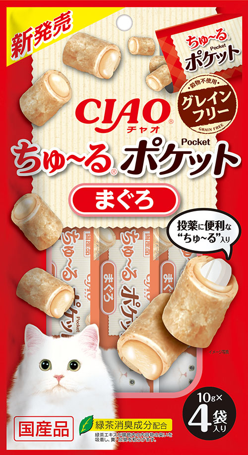 いなばペットフード ちゅ るポケット まぐろ 10g 4袋 ペット用品の仕入は Petポチッと で