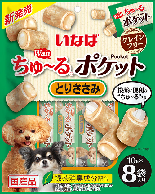 いなばペットフード ちゅ るポケット とりささみ 10g 8袋 ペット用品の仕入は Petポチッと で