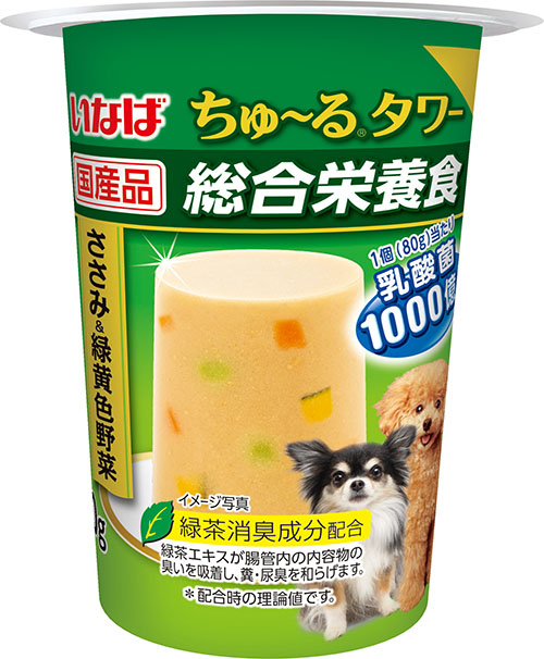 いなばペットフード 株式会社 ペット用品の仕入は Petポチッと で いなばペットフード 株式会社 ペット用品の仕入は Petポチッと で