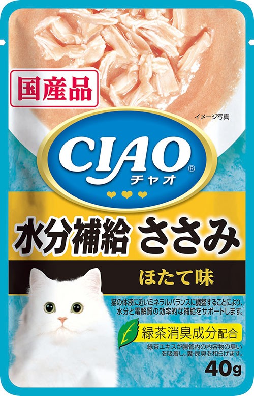 今月限定／特別大特価 6袋 ささみ いなば パウチ キャットフード ほたて味 総合栄養食