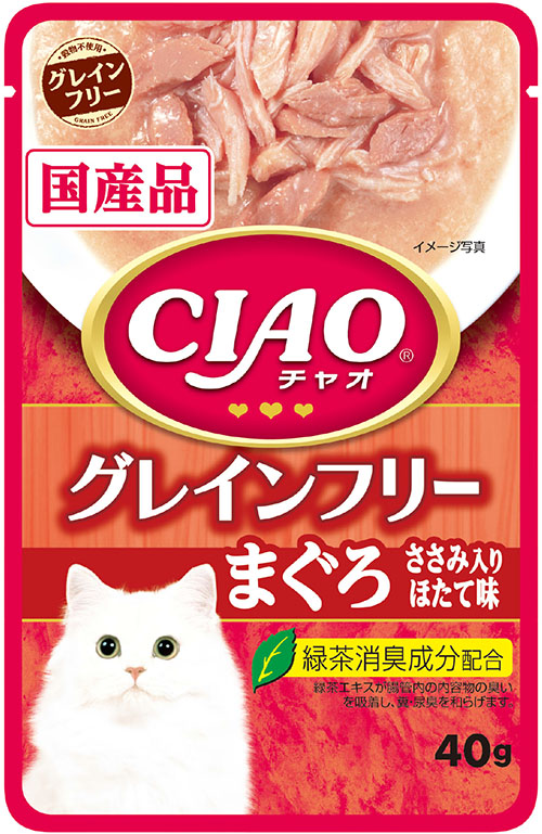 [いなばペットフード(直送)] CIAO パウチ グレインフリー まぐろ ささみ入りほたて味 40g ※メーカー直送 ※発注単位・最低発注数量(混載50ケース以上)にご注意下さい