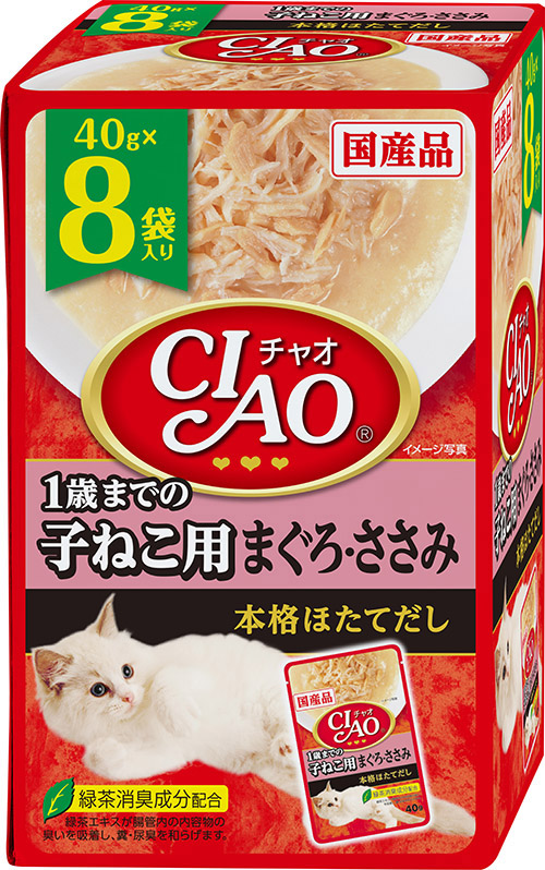 ［いなばペットフード(直送)］CIAO パウチ 1歳までの子ねこ用 まぐろ・ささみ 40g×8袋 ※メーカー直送 ※発注単位・最低発注数量(混載50ケース以上)にご注意下さい