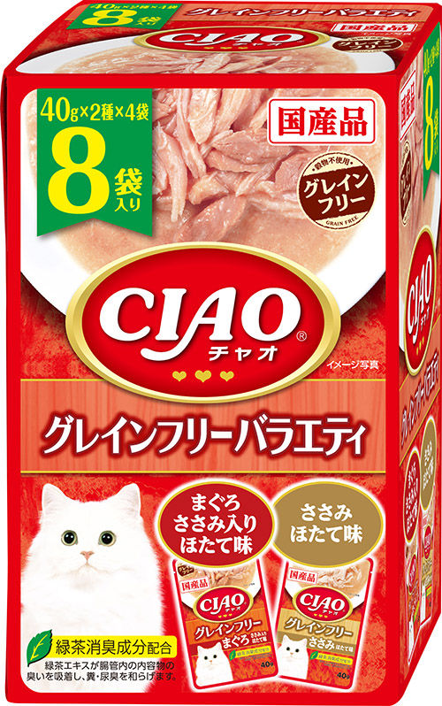 [いなばペットフード(直送)] CIAO パウチ グレインフリーバラエティ 40g×8袋 ※メーカー直送 ※発注単位・最低発注数量(混載50ケース以上)にご注意下さい