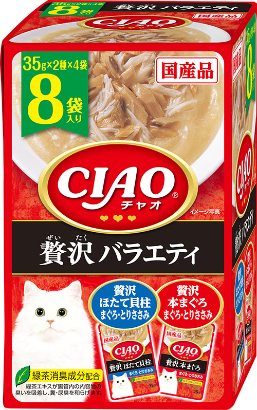 ［いなばペットフード(直送)］CIAO パウチ 贅沢バラエティ 35g×8袋 ※メーカー直送 ※発注単位・最低発注数量(混載50ケース以上)にご注意下さい