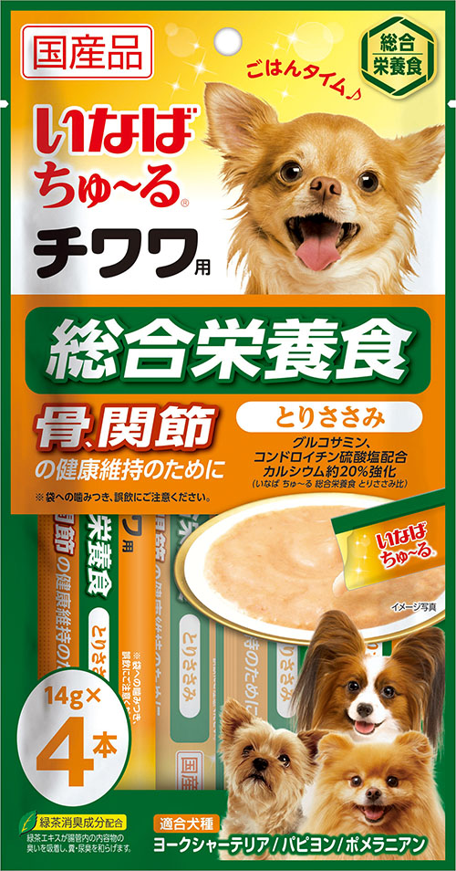 いなばペットフード 犬種別ちゅ る総合栄養食 チワワ用 骨 関節の健康維持のために とりささみ 14g 4本 ペット用品の仕入は Petポチッと で