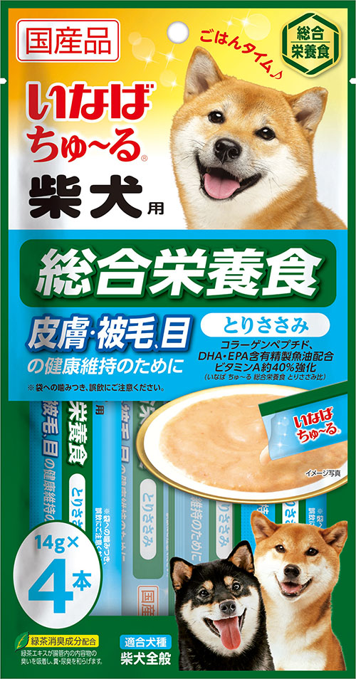 いなばペットフード 犬種別ちゅ る総合栄養食 柴犬用 皮膚 被毛 目の健康維持のために とりささみ 14g 4本 ペット用品の仕入は Petポチッと で