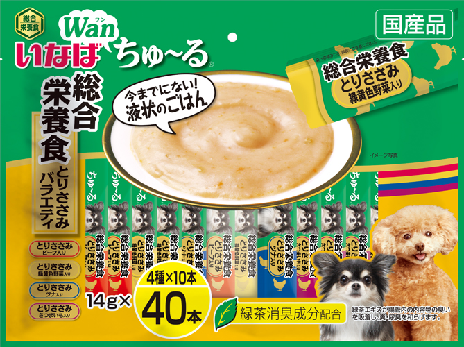 [いなばペットフード(直送)] いなば Wanちゅ～る 総合栄養食 とりささみバラエティ 14g×40本 ※メーカー直送 ※発注単位・最低発注数量(混載50ケース以上)にご注意下さい